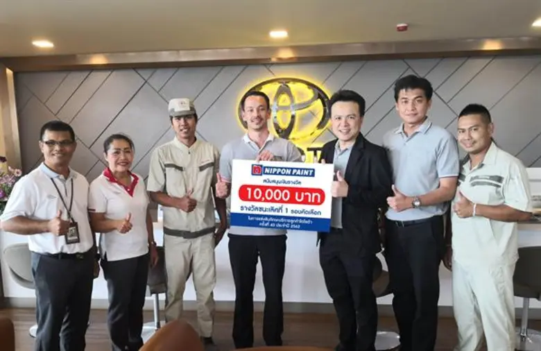 นายเสกสรรค์ ตันมธุสรชัย ผู้จัดการฝ่ายการต...