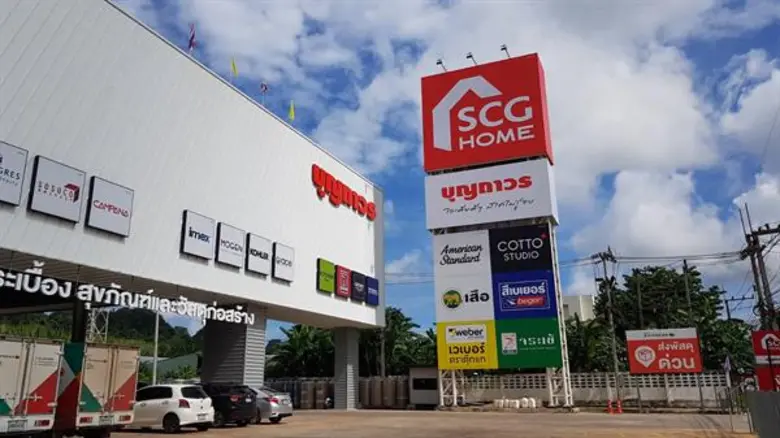 ท้าทายแต่ไม่ถอย เอสซีจีพร้อมสู้ศึกปัจจัยลบกระทบธุรกิจครึ่งปีแรก มั่นใจรักษาเสถียรภาพทางการเงิน-สร้างธุรกิจโตระยะยาว