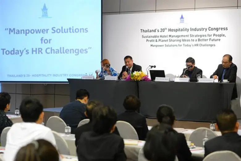 สมาคมโรงแรมไทย ร่วมกับ บริษัท อินฟอร์มา ม...