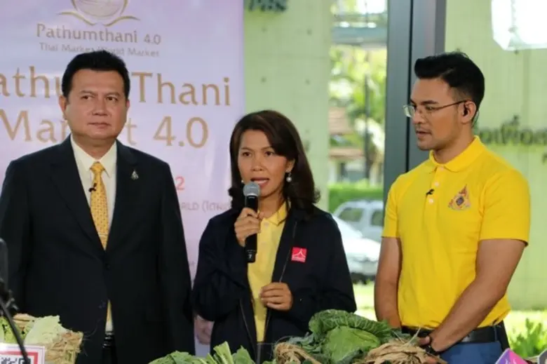 ดร.จรูญ ชำนาญไพร ผู้ช่วยกรรมการผู้จัดการก...