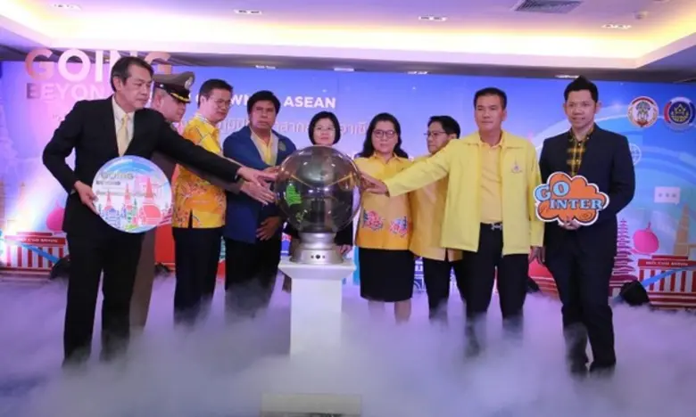 จังหวัดพระนครศรีอยุธยา เปิดเผยว่า โครงการ...