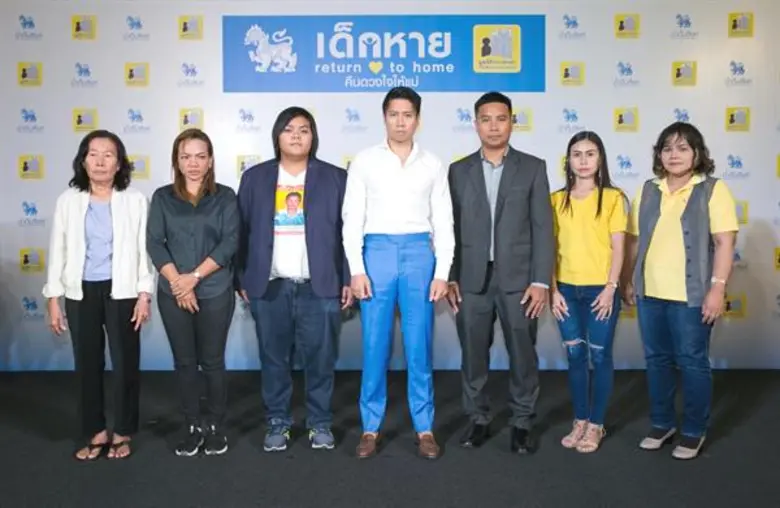 คุณภูริต ภิรมย์ภักดี (กลาง) ประธานเจ้าหน้...