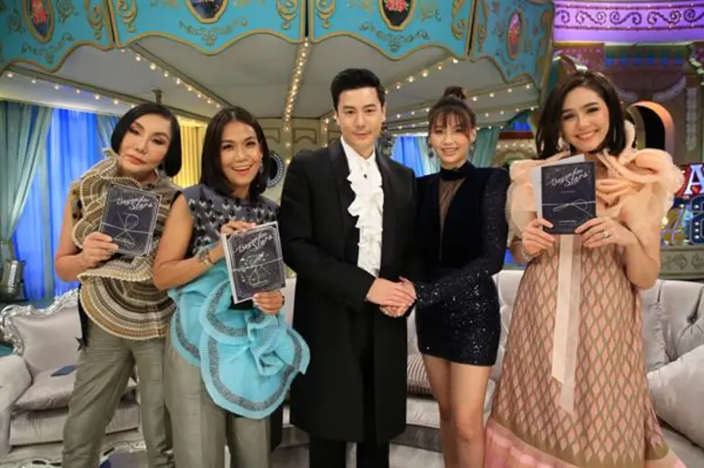 ทีวีไกด์: รายการ "3 แซ่บ" “เมทัล” คือ น้ำเย็น ของ “พี่โดม” “พ่อปอ” ปลูกฝัง “มะลิ” รักษ์โลก