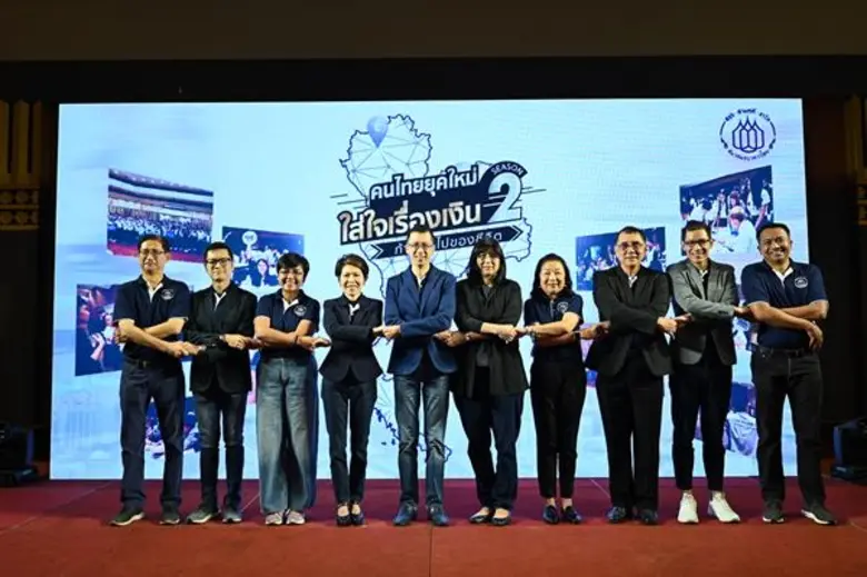 (ลำดับภาพจากซ้าย: นายชาติชาย สุนทรเกียรติ...