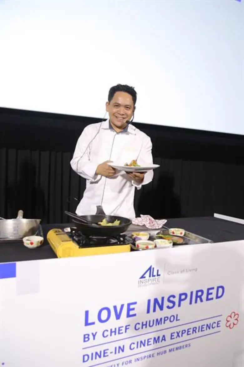 เมเจอร์ ซีนีเพล็กซ์ กรุ้ป ร่วมกับ ออลล์ อินสไปร์ จัดงาน All Inspire Presents “Love Inspired By Chef Chumpol” พร้อมให้สัมผัสประสบการณ์การชมภาพยนตร์แบบเอ็กซ์คลูซีฟ