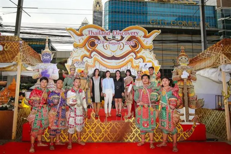 ครั้งแรก!!!ของการร่วมมือระหว่าง M.A.I Org...