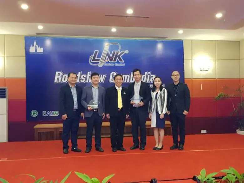 บริษัท อินเตอร์ลิ้งค์ คอมมิวนิเคชั่น จำกั...