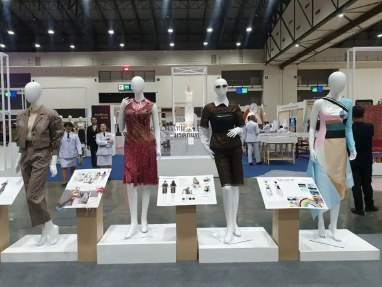 ดิโอลด์สยามร่วมกับกรมหม่อนไหม จัดนิทรรศกา...