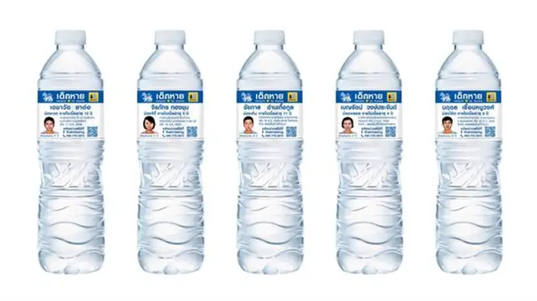 "น้ำดื่มสิงห์" ร่วมกับมูลนิธิกระจกเงาจัดท...