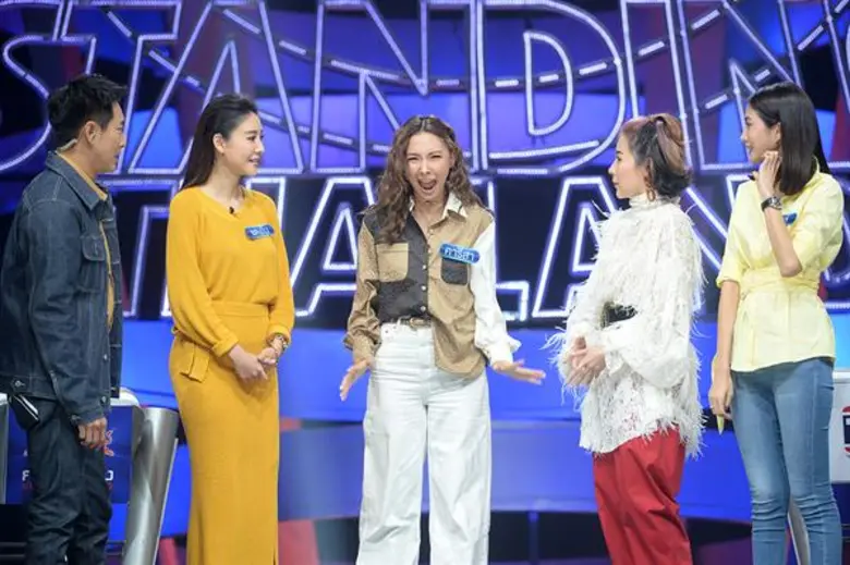 ทีวีไกด์: รายการ "ตกสิบหยิบล้านกำลัง 2 STILL STANDING THAILAND"  “คารีสา” แผลงฤทธิ์! โชว์สกิลภาษาไทยหวังงัด “แตงโม นิดา” ร่วง! ใน “ตกสิบหยิบล้านกำลัง2”