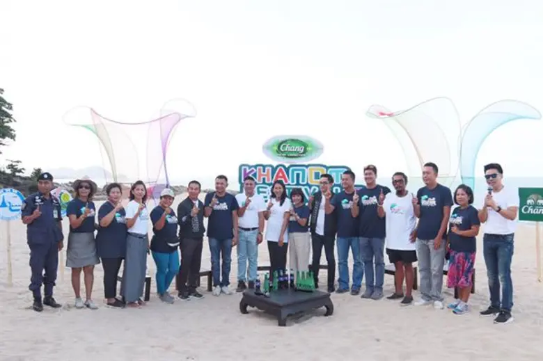 มหกรรมดนตรีที่ยิ่งใหญ่ของภาคใต้ ที่จะกลับ...