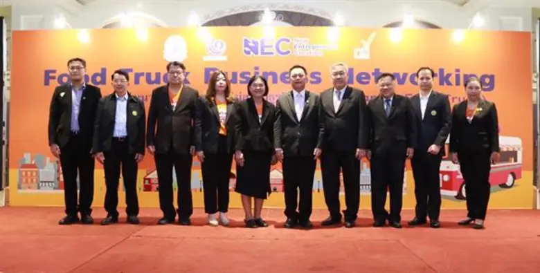 กรมส่งเสริมอุตสาหกรรม (กสอ.) เดินหน้าจัดก...