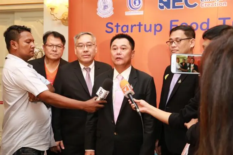 กสอ. รุกสานฝันมนุษย์เงินเดือน มุ่งสร้างฟู้ดทรัคหน้าใหม่ หวังสร้างรายได้เสริมยกระดับเศรษฐกิจฐานรากให้เข้มแข็ง