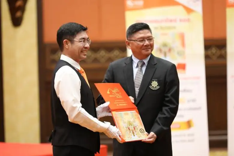 ธอส. จับมือสำนักงานสลากกินแบ่งรัฐบาล ประกาศความพร้อมในการออกรางวัลสลากออมทรัพย์ ธอส.