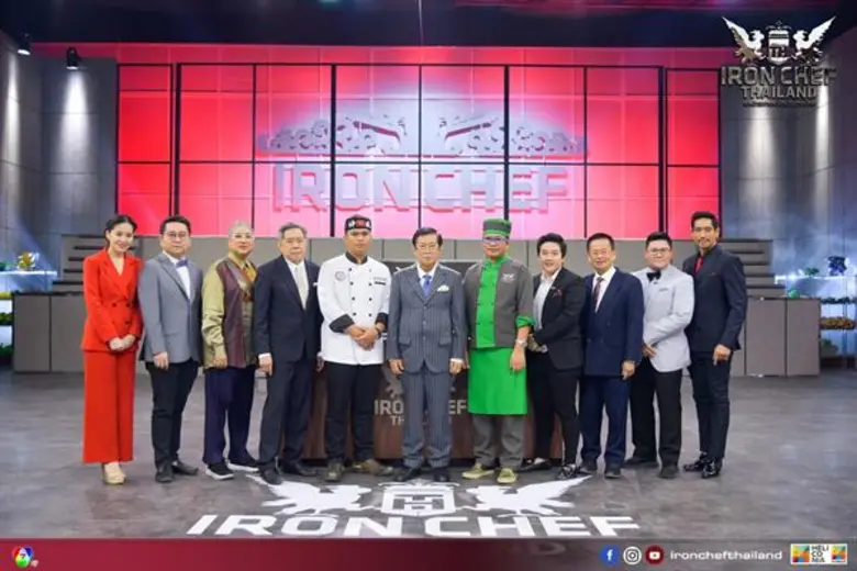 ลุ้นไปกับการแข่งขันรายการ เชฟกระทะเหล็ก ป...