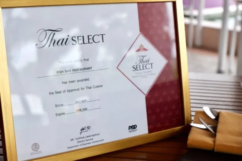 ห้องอาหาร Fish Bar ขอการันตีความอร่อย ด้วยรางวัล “Thai Select” จากกระทรวงพาณิชย์