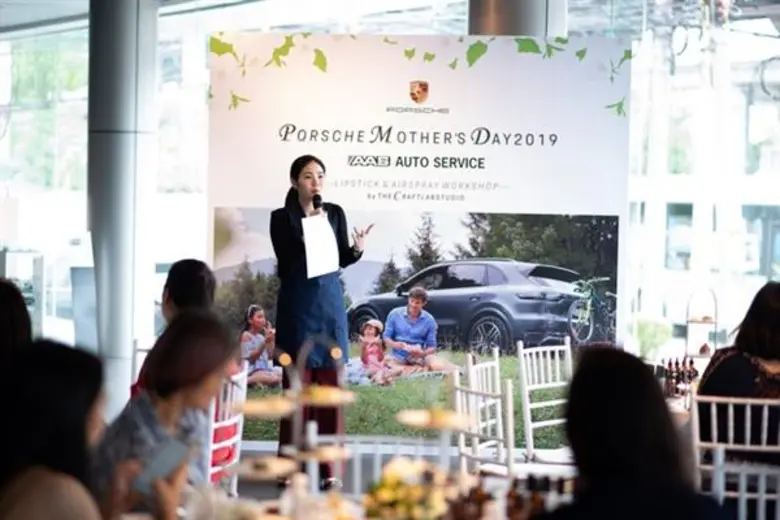 ปอร์เช่ ประเทศไทย จัดกิจกรรม Mother’s Day 2019