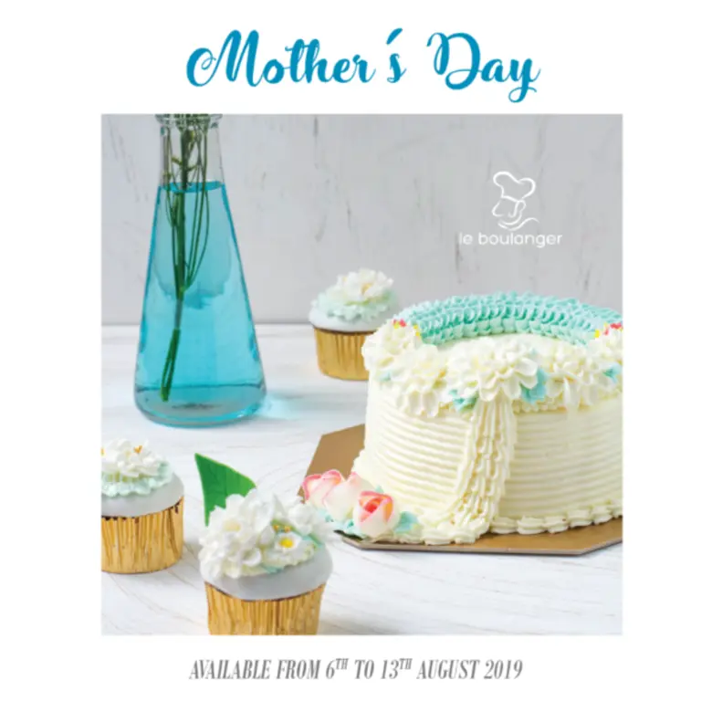 วันแม่สุดพิเศษปีนี้ บอกรักแม่ด้วยเค้กแสนอ...