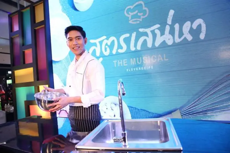 เปิดใจพระเอกละครเวทีเนื้อหอมแห่งปี เก้ง-เขมวัฒน์ เริงธรรม จากนักร้องสู่พระเอกละครเวที