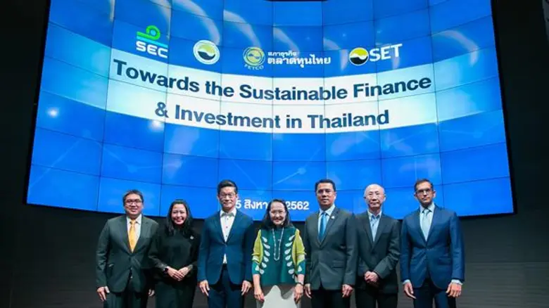 ก.ล.ต. เผยผลการงานสัมมนา “ตราสารหนี้เพื่อความยั่งยืน” ได้รับแรงสนับสนุนที่ดีจากหลายภาคส่วน