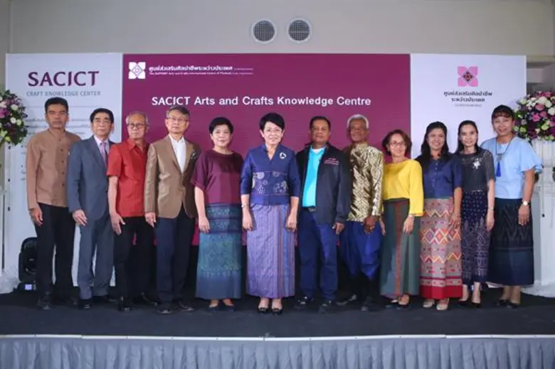 SACICT พร้อมยกระดับประเทศไทยเป็นศูนย์กลาง...