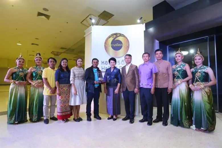 SACICT นำไทยสู่ “Arts & Crafts Knowledge Centre” แห่งภูมิภาค เปิดตัวระบบ“SACICT Archive” ผลักดันไทยเป็นศูนย์กลางธุรกิจหัตถศิลป์ในอาเซียน