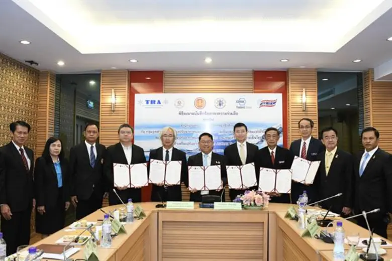 ดร.บุญรักษ์ ยอดเพชร เลขาธิการคณะกรรมการกา...