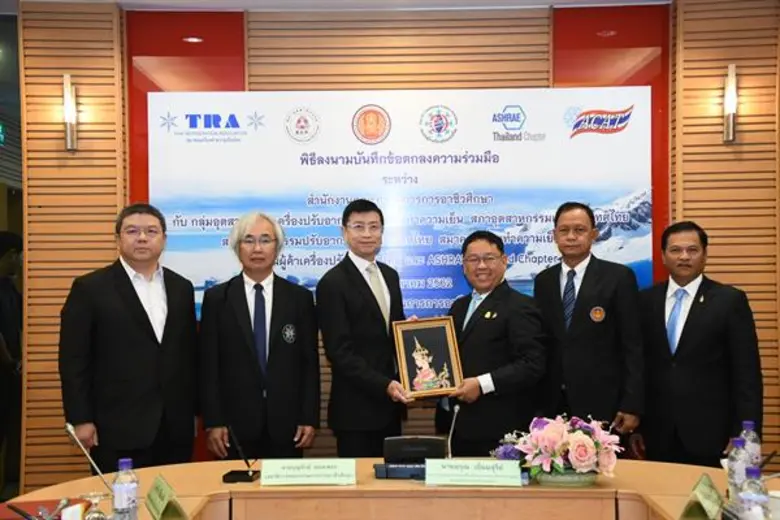 อาชีวะร่วมมือภาคเอกชน สร้างผู้เรียนตามล่าเทคโนโลยีเครื่องทำความเย็นสมัยใหม่