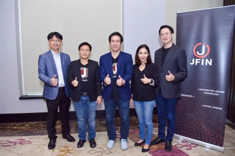“เจ เวนเจอร์ส” ผลงานผ่านฉลุย พัฒนา JFIN DDLP แล้วเสร็จ ดีเดย์ 7 สิงหาคมนี้ พร้อมเปิดตัว J Loan Lite สินเชื่อรูปแบบดิจิทัลรองรับการปล่อยกู้แบบ B2P