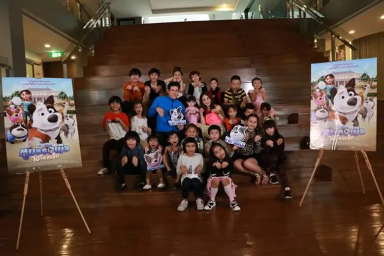 “เจจินตัย” จูงมือ “น้องพลอยเจ” และครอบครัว ขนทัพเด็ก ๆ อวดความสดใส เปิดรอบพิเศษ “ตูบทรอเบิล ไฮโซจรจัด” การันตีความแสบสนุก ที่ทุกบ้านไม่ควรพลาด