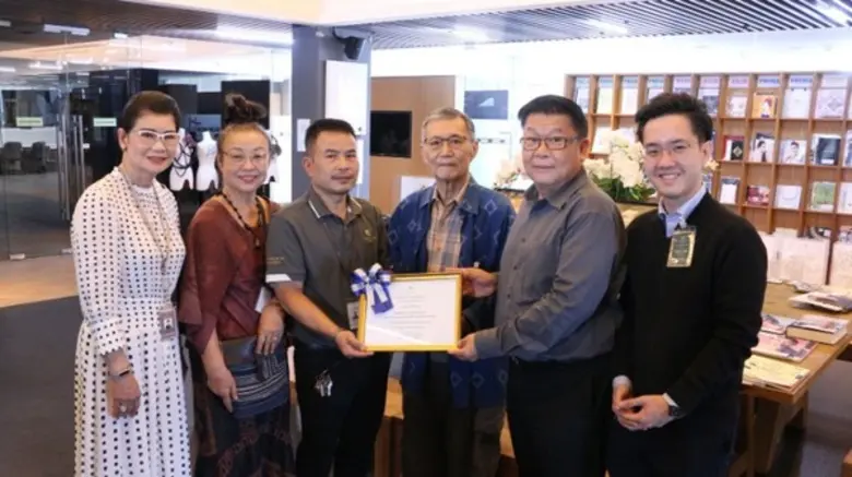 ศ. ดร. ชาญณรงค์ พรรุ่งโรจน์ รองกรรมการผู้...