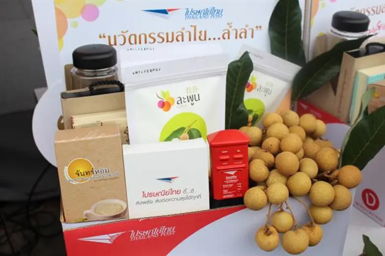 ไปรษณีย์ไทยพร้อมเสิร์ฟ 8 ของขวัญบอกรักแม่ ส่งตรง “รักแท้” ถึงมือแม่ผ่านสินค้า “ไปรษณีย์เพิ่มสุข”