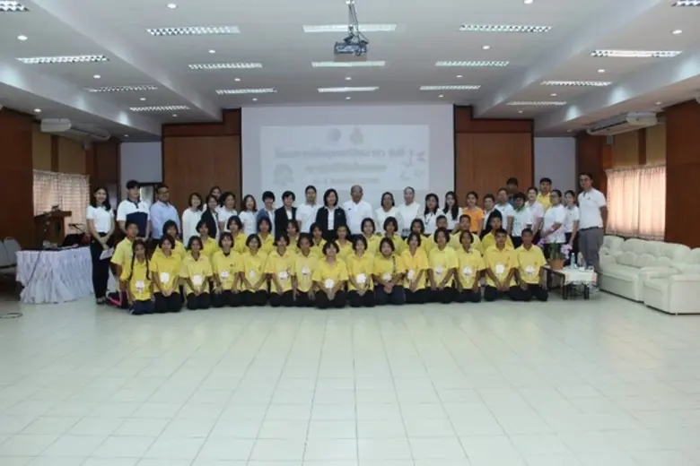 สถาบันวิจัยวิทยาศาสตร์และเทคโนโลยีแห่งประเทศไทย (วว...