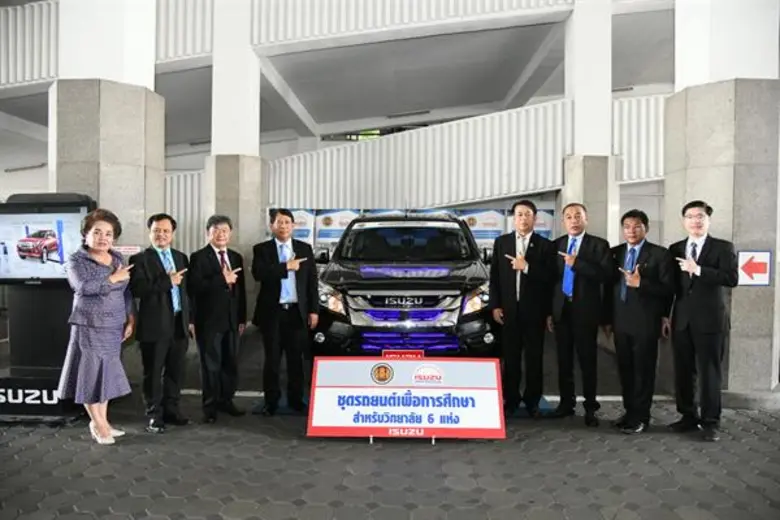 อาชีวะจับมืออีซูซุ ร่วมพัฒนากำลังคนสาขาเทคโนโลยียานยนต์รุ่นที่21 ป้อนอุตสาหกรรมยานยนต์ยุค4.0