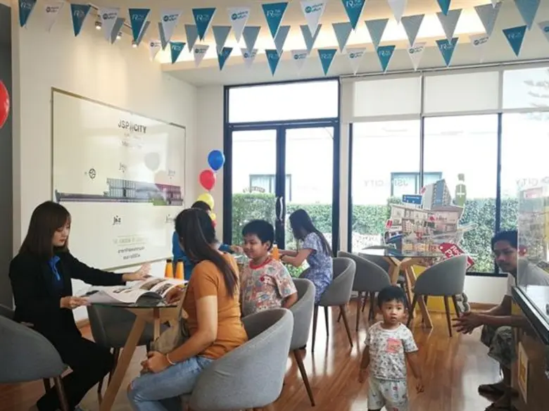 Gossip News:  เจ.เอส.พี. เร่งเครื่อง ชูโปรแรง