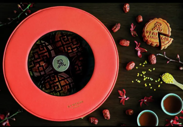 เดอะ เซนต์ รีจิส กรุงเทพฯ ขอแนะนำขนมไหว้พระจันทร์แสนอร่อย 4 รสชาติ บรรจุในกล่องหรู ลิมิเต็ด อิดิชั่น