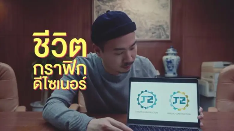 ME by TMB ตอกย้ำความเป็นผู้นำดิจิทัลแบงก์...