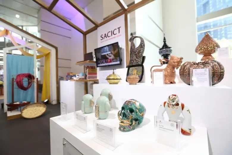 SACICT สานต่องาน "SACICT Mobile Gallery 2...