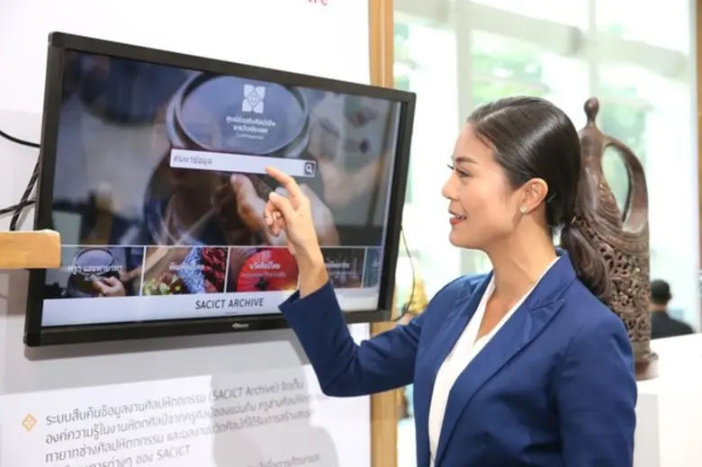 SACICT สานต่องาน "SACICT Mobile Gallery 2019" ครั้งที่ 3