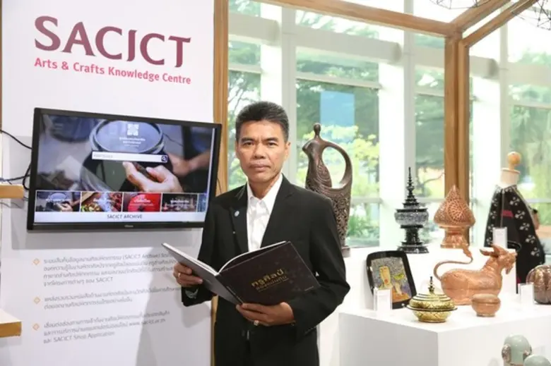 SACICT สานต่องาน "SACICT Mobile Gallery 2019" ครั้งที่ 3