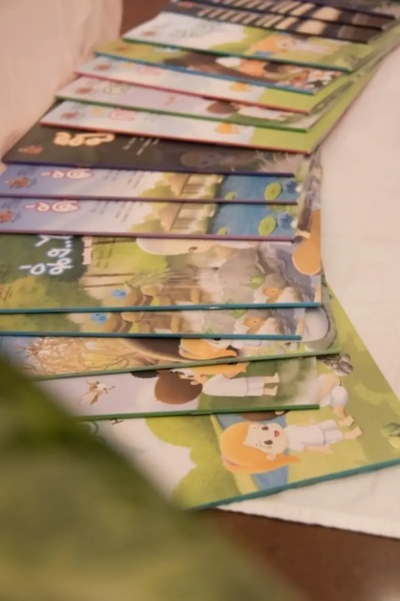 โครงการ”จิตประภัสสรตั้งแต่นอนอยู่ในครรภ์” ครั้งที่ 25 ณ โรงแรมโฆษะ