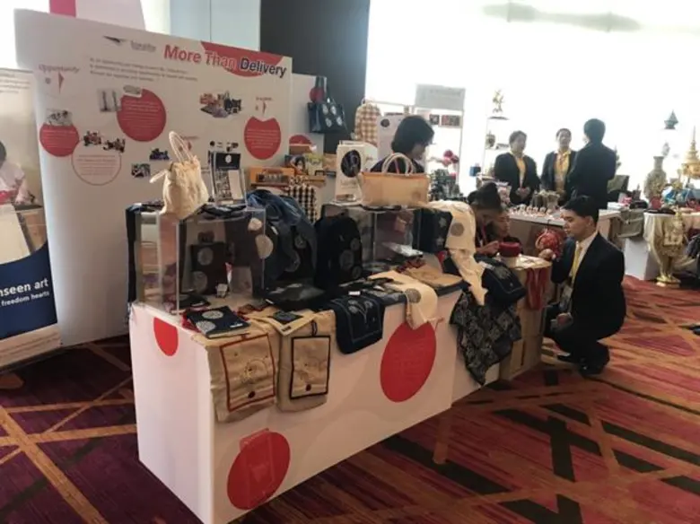 ภาพข่าว: ไปรษณีย์ นำสินค้าชุมชนร่วมอวดโฉม บนเวทีประชุมอาเซียน พร้อมจัดทำ 'ไอแสตมป์’ แก่ผู้ร่วมงาน