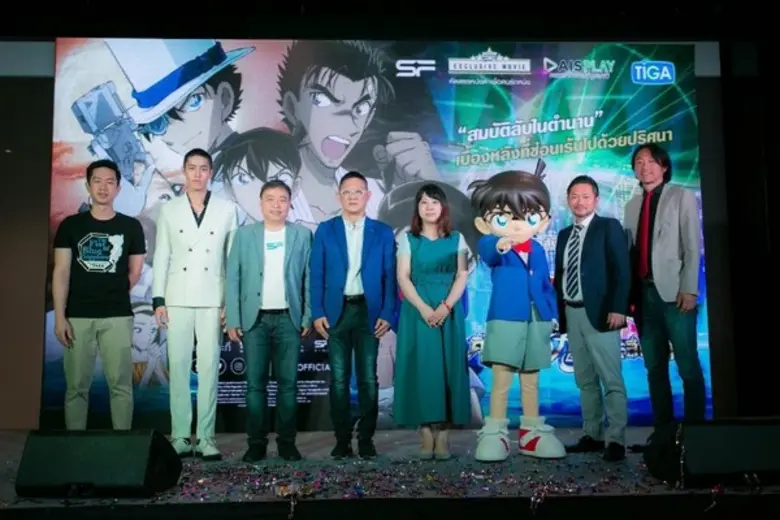 บริษัท ทีไอจีเอ จำกัด นำโดย คุณสิทธิชัย ร...