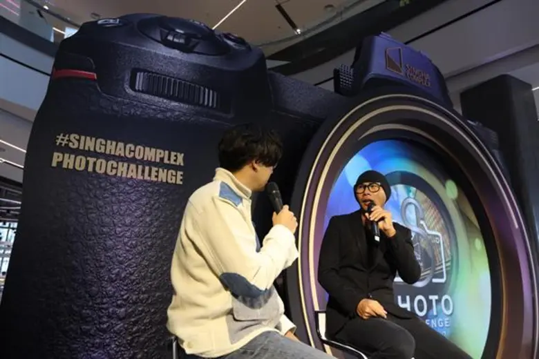 สิงห์ คอมเพล็กซ์ จัดงานมอบรางวัลผู้ชนะในโครงการประกวดภาพถ่ายภายใต้หัวข้อ SINGHA COMPLEX : A Day in The Life