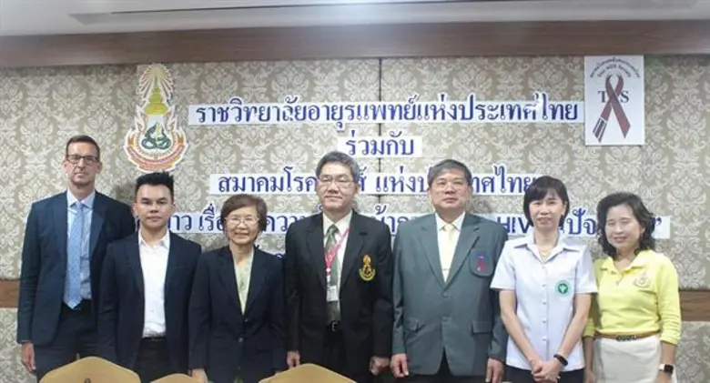 เมื่อเร็ว ๆ นี้ ศ.นพ.สมชาย เอี่ยมอ่อง ประ...