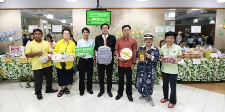 ชมรมคอมพิวเตอร์และอินเทอร์เน็ตเพื่อผู้สูง...