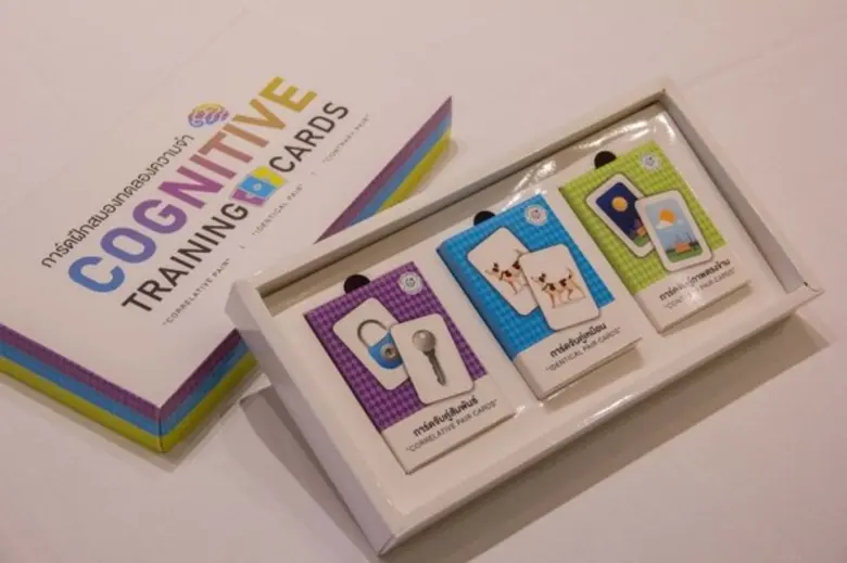 ทีเซลส์จับมือมูลนิธิโรคอัลไซเมอร์แห่งประเทศไทย ร่วมกับองค์การบริการส่วนจังหวัดเชียงราย จัด “กิจกรรมอบรมเชิงปฏิบัติการป้องกันโรคอัลไซเมอร์” ภายใต้ “โครงการสังคมไทยห่างไกลอัลไซเมอร์เฉลิมพระเกียรติ เนื่องในโอกาสมหามงคลพระราชพิธีบรมราชาภิเษก”