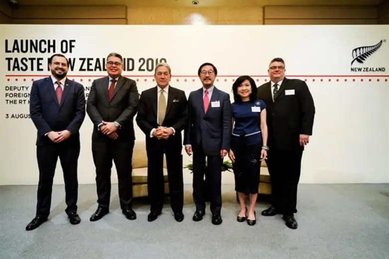 รองนายกรัฐมนตรีนิวซีแลนด์เปิดตัวงาน Taste of New Zealand
