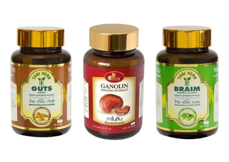 บริษัท ผลิตภัณฑ์สมุนไพรไทย จำกัด บริษัทร่...