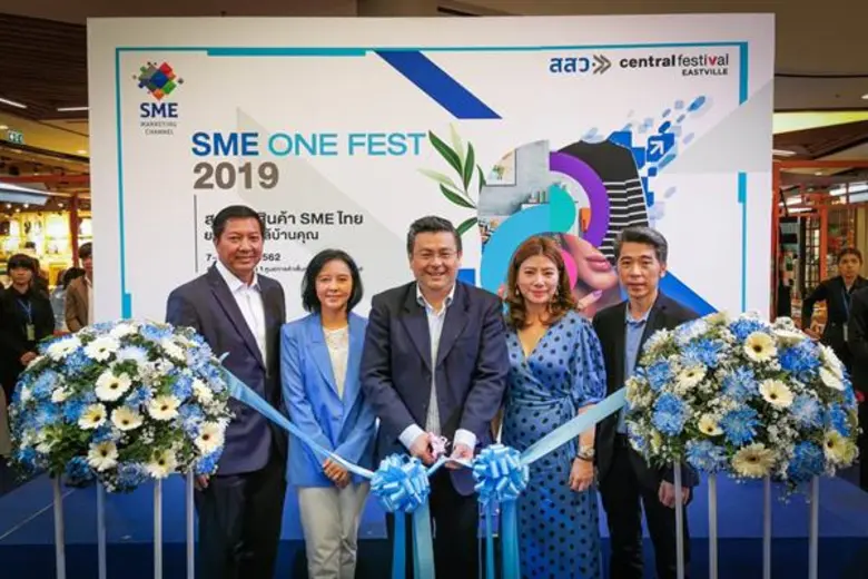 สสว. ปลื้ม ศักยภาพ SME ไทยแข็งแกร่ง  พร้อมเป็นพี่เลี้ยง ดันผู้ประกอบการโชว์งาน SME ONE FEST 2019